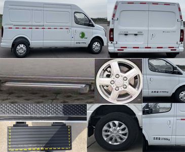 Datong  SH5045XXYA7BEV8 Pure electric box type transport vehicle