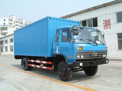 Shitong  STQ5121XXY2 Box transport vehicle