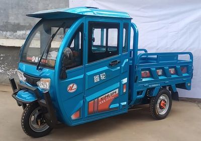 Xinlun  XL1500DZH5 Electric tricycle