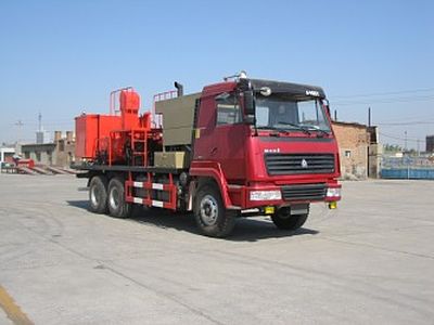 Youlong  YL5210TSN15 Cementing truck