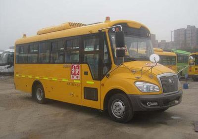 Yutong  ZK6729DX53 Preschool school bus