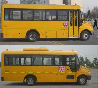 Yutong  ZK6729DX53 Preschool school bus