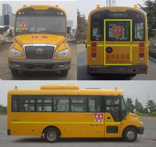 Yutong  ZK6729DX53 Preschool school bus