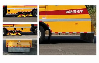 Haowo  ZZ5117TSLH4215F1 Road sweeper