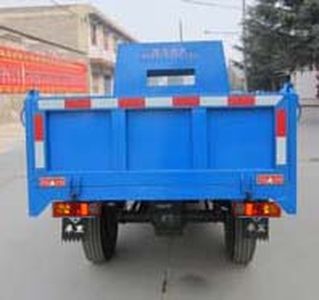 Lantuo  7YPJ1450DB Self dumping tricycle