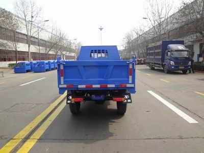 Lantuo  7YPJ1450DB Self dumping tricycle