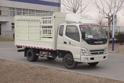 Foton  BJ5049V9CDA3 Grate type transport vehicle