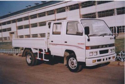 Jiefang Automobile CA1046K37L2 Truck