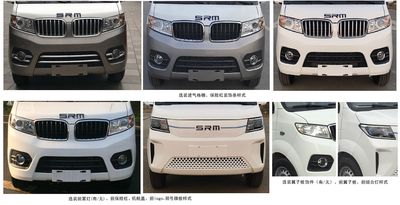 Xinyuan brand automobiles JKC5035XXYA0XDBEV Pure electric box type transport vehicle