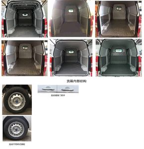 Xinyuan brand automobiles JKC5035XXYA0XDBEV Pure electric box type transport vehicle