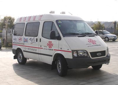 Jiangling Quanshun brand automobiles JX5047XFWMB Service vehicle