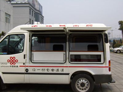 Jiangling Quanshun brand automobiles JX5047XFWMB Service vehicle