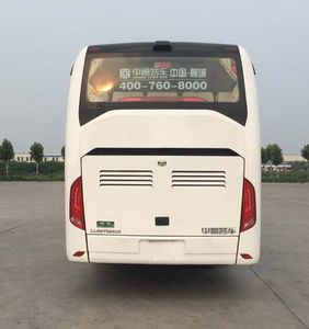 Zhongtong Automobile LCK6116H5A coach