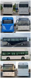 Meijin Feichi  QMJ6860FCEVGB1 Fuel cell city buses