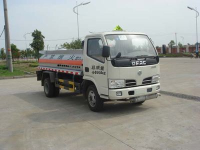 Qintai  QT5042GJY3 Refueling truck