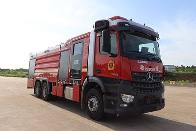 Yongqiang Olinbao  RY5310GXFAP12002 Compressed air foam fire truck