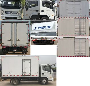 Yuejin  SH5042XXYKFDCWZ4 Box transport vehicle