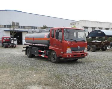 Xingshi  SLS5140GJYE5A Refueling truck