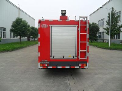 Chuanxiao brand automobiles SXF5070GXFSG25 Water tank fire truck