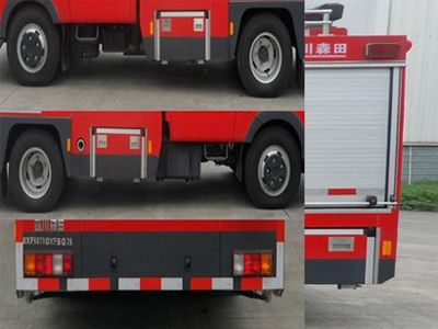 Chuanxiao brand automobiles SXF5070GXFSG25 Water tank fire truck