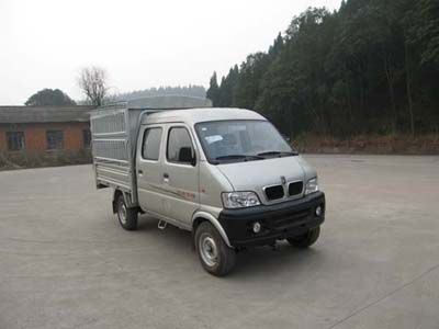 Jinbei  SY5021CXYASQ36 Grate type transport vehicle