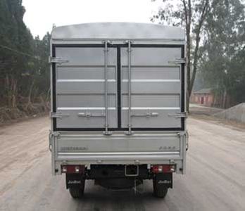 Jinbei  SY5021CXYASQ36 Grate type transport vehicle