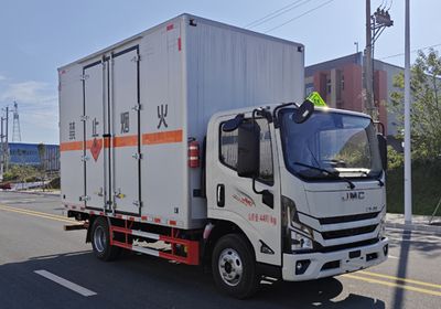 Huiliwei  VVV5041XRYJX6 Flammable liquid box transport vehicle