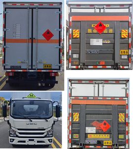 Huiliwei  VVV5041XRYJX6 Flammable liquid box transport vehicle