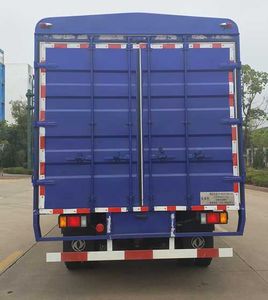 Xingtong  XTP5040CCYLZ Grate type transport vehicle