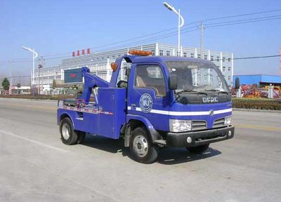 Zhongjie Automobile XZL5040TQZ3 Obstacle clearing vehicle