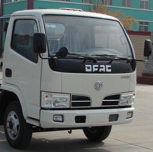 Zhongjie Automobile XZL5040TQZ3 Obstacle clearing vehicle