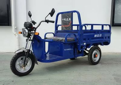 Yue Jiujiu  YJJ1200DZH4 Electric tricycle