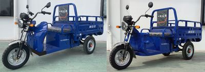 Yue Jiujiu  YJJ1200DZH4 Electric tricycle