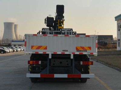 CNHTC Hilbo AB5311JSQ Vehicle mounted lifting and transportation vehicle