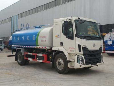 Cheng Liwei CLW5180GPSHDLwatering lorry 