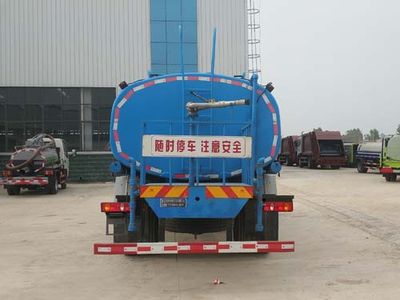 Cheng Liwei  CLW5180GPSHDL watering lorry 