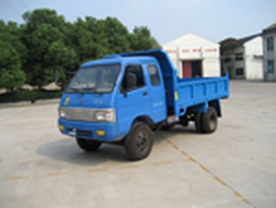 Changnei  CN1405PD Self dumping low-speed truck