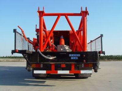 Huashi  ES5370TZJ Drilling rig truck