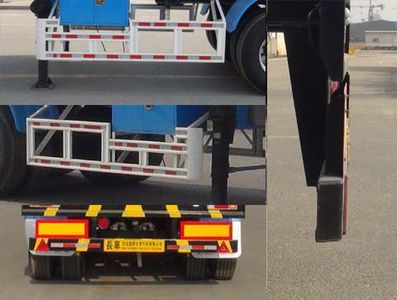 Changhua  HCH9407GYQB Semi trailer for liquefied gas transportation