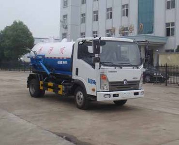 Shenhu  HLQ5070GXWW Suction vehicle