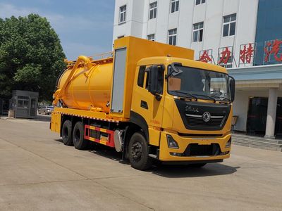 Shenhu  HLQ5250GQXD6 Sewer dredging and cleaning vehicle