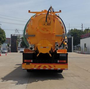 Shenhu  HLQ5250GQXD6 Sewer dredging and cleaning vehicle