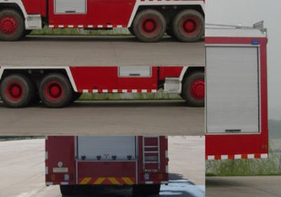 Hanjiang  HXF5251GXFPM120W Foam fire truck