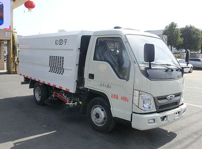 Hongyu  HYS5043TSLB6 Road sweeper