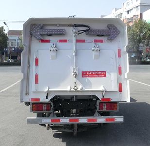 Hongyu  HYS5043TSLB6 Road sweeper