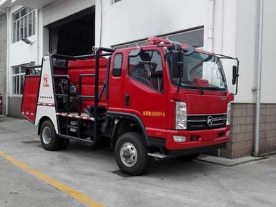 Kaima  KMC5080GXFSL20 Forest fire truck