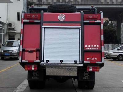 Kaima  KMC5080GXFSL20 Forest fire truck