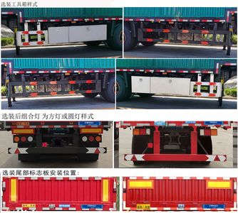 Kayou  KYC9400E Fence semi-trailer