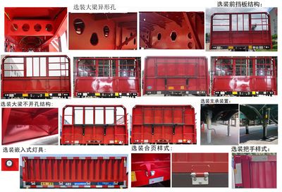 Kayou  KYC9400E Fence semi-trailer