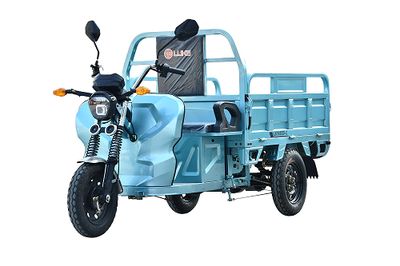 Luke  LK1500DZHC Electric tricycle